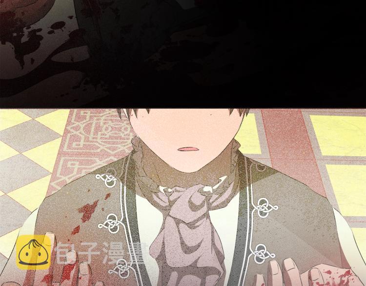 第66话 难道是母爱？！45