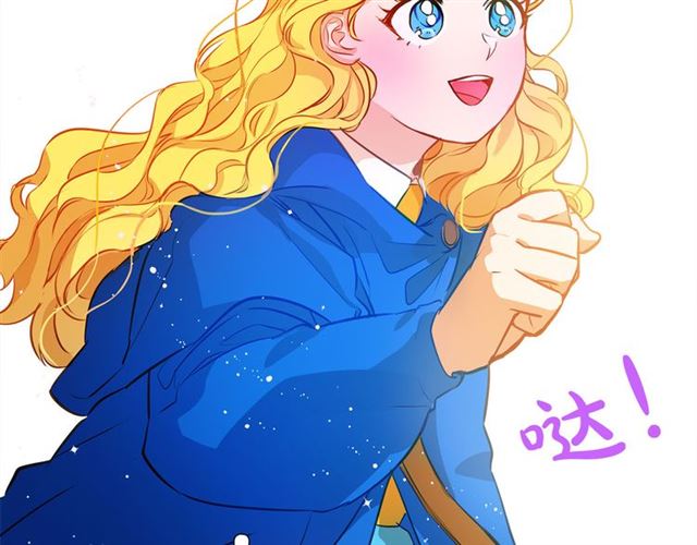 第14话 我是他爸59