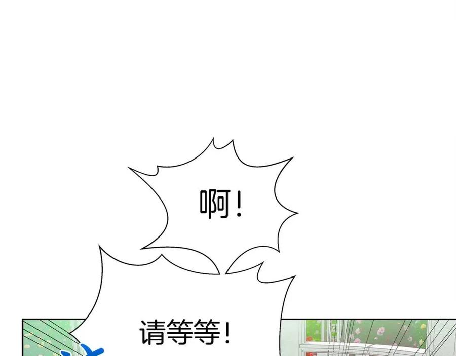 第7话 互飙演技95