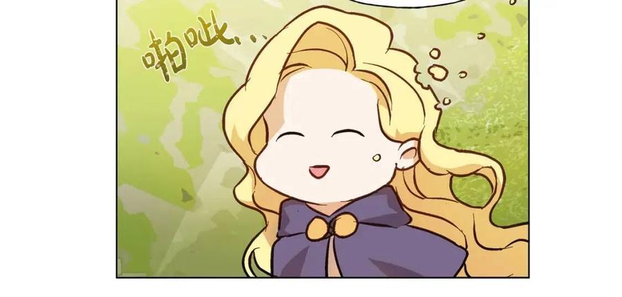 第51话 告别龙穴155