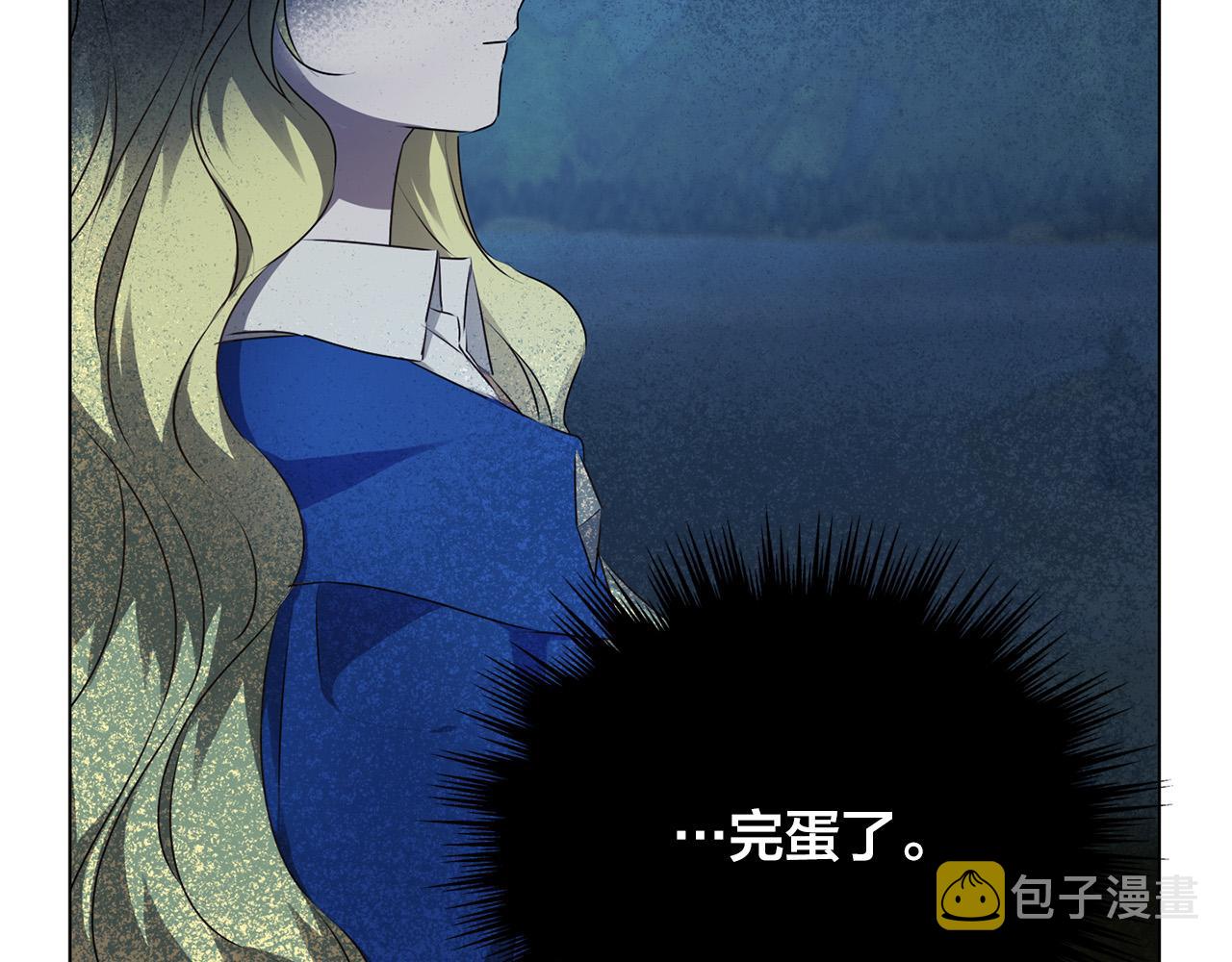 第92话姐绝不示弱！62