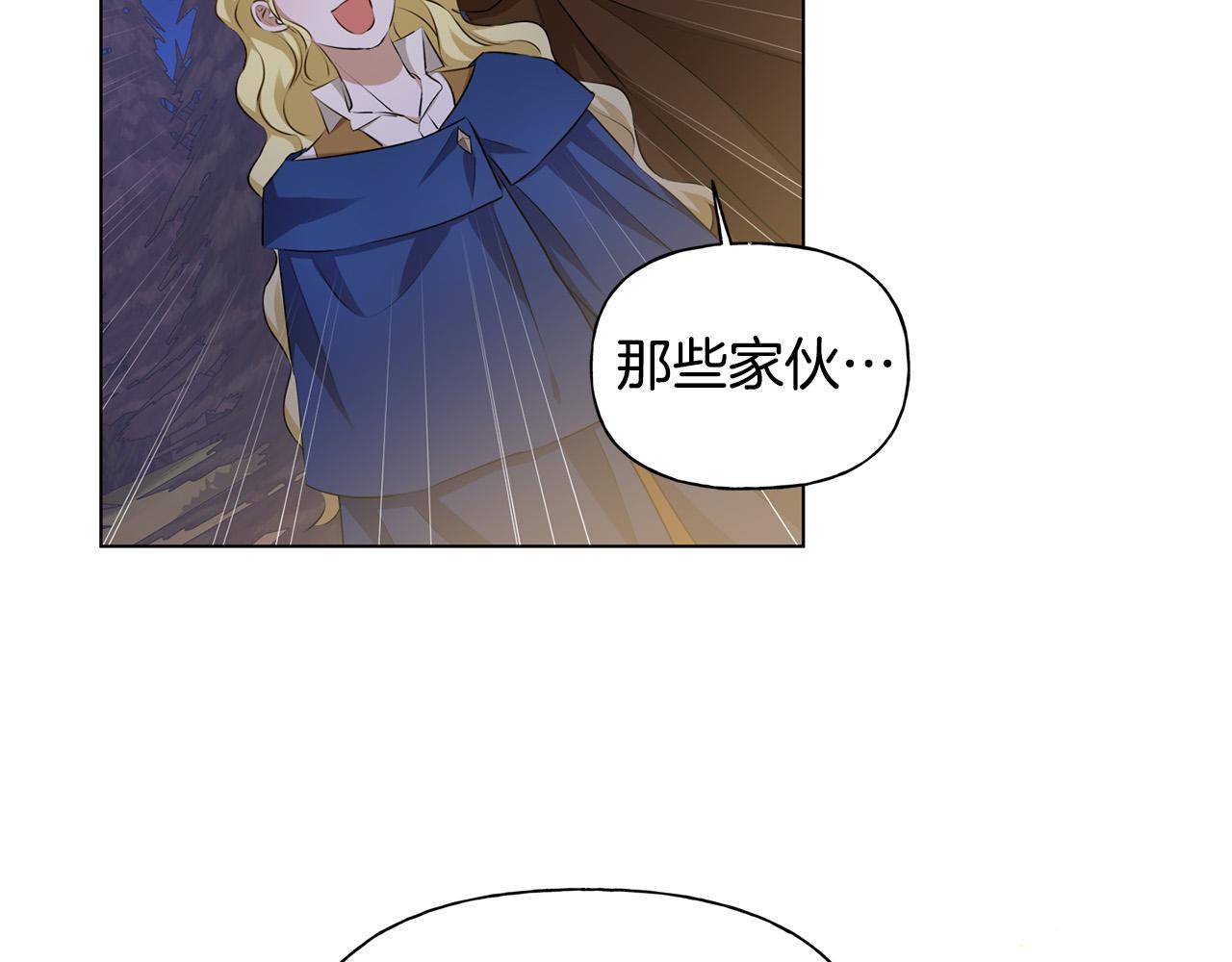 第84话 决斗66