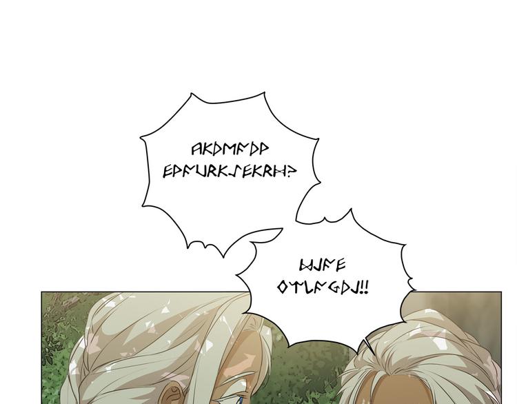 第53话 技能满分！58