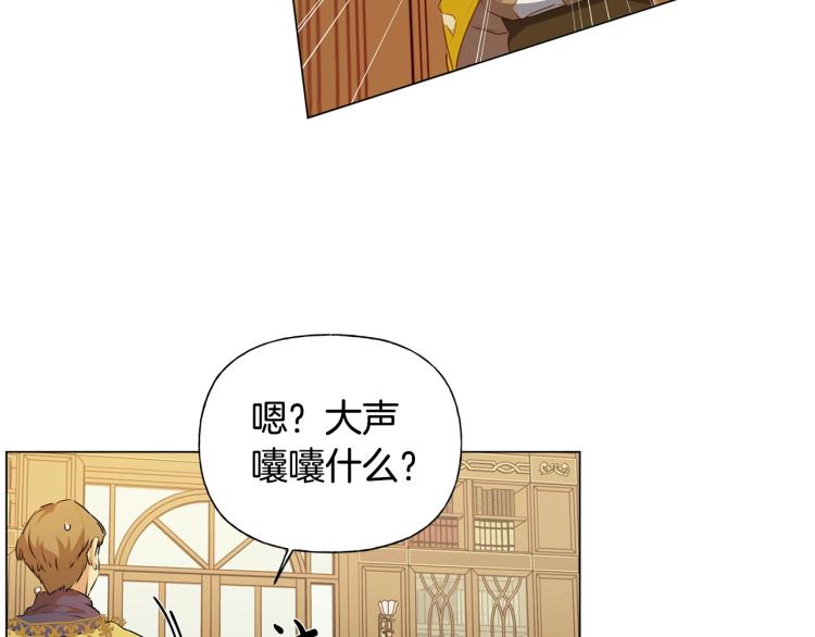 第62话 粉丝遍地146