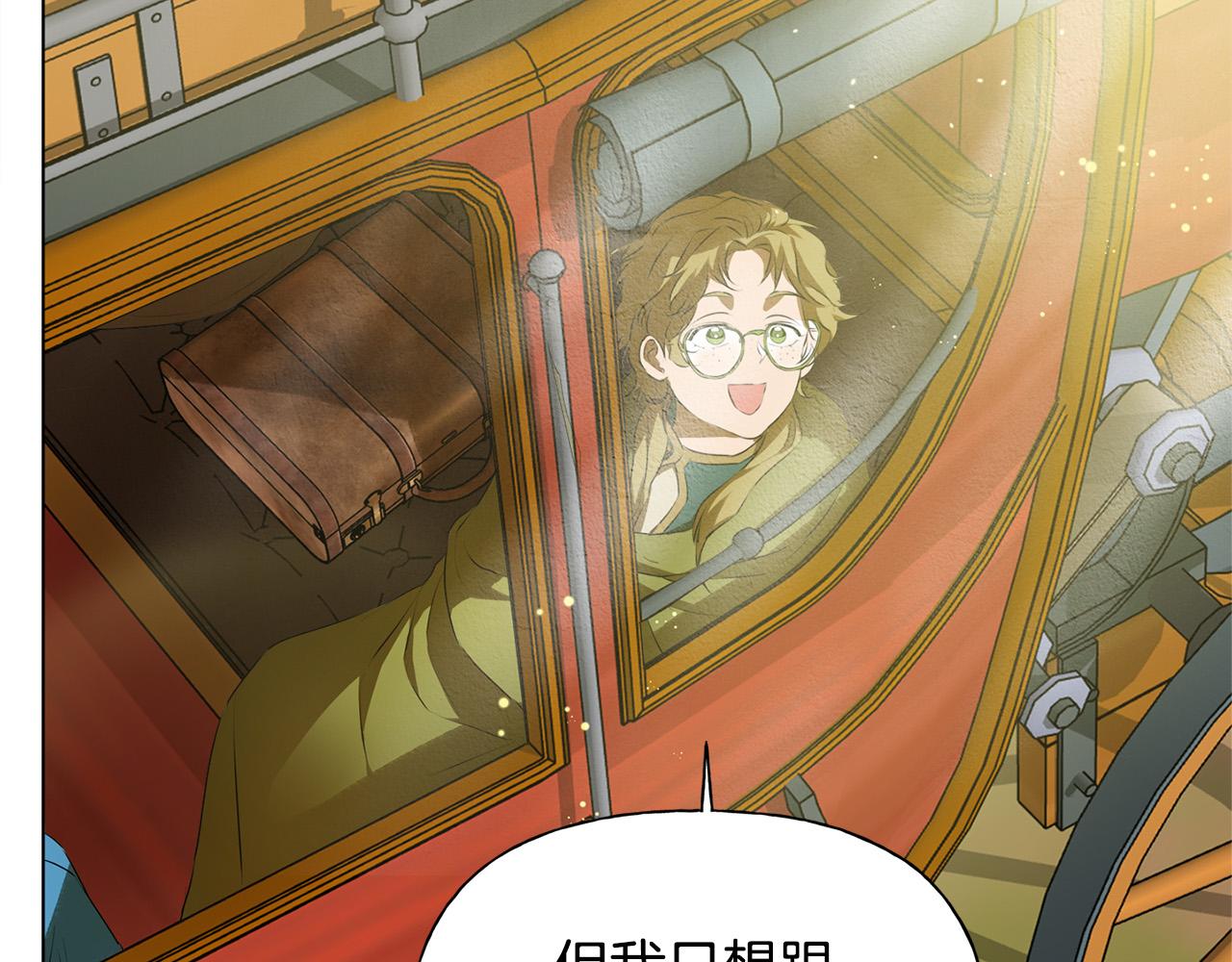 第100话 艾琪医生65