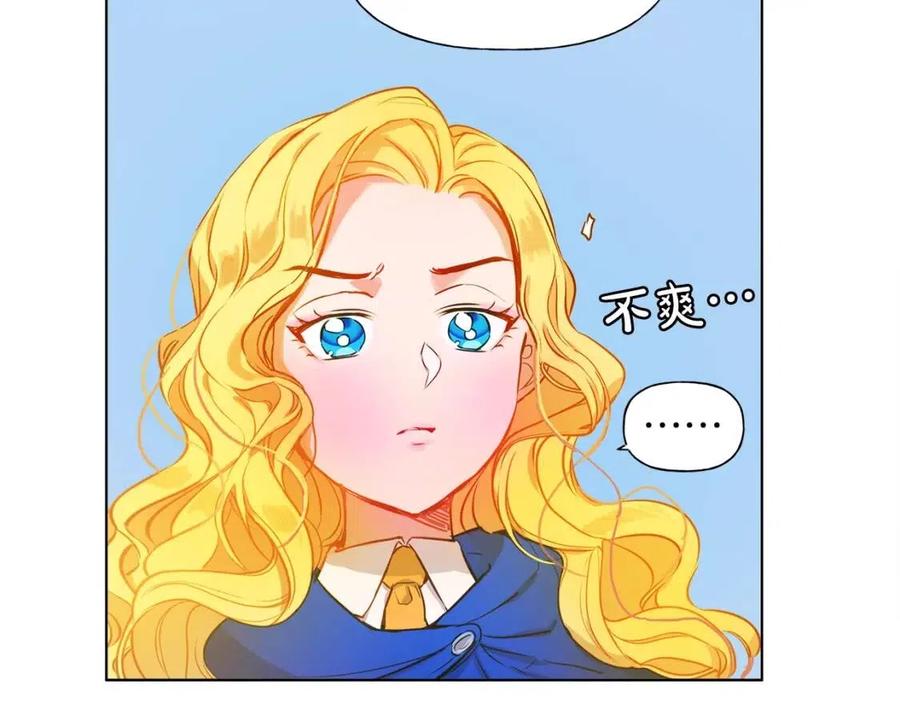 第10话 去吧！水精灵！123