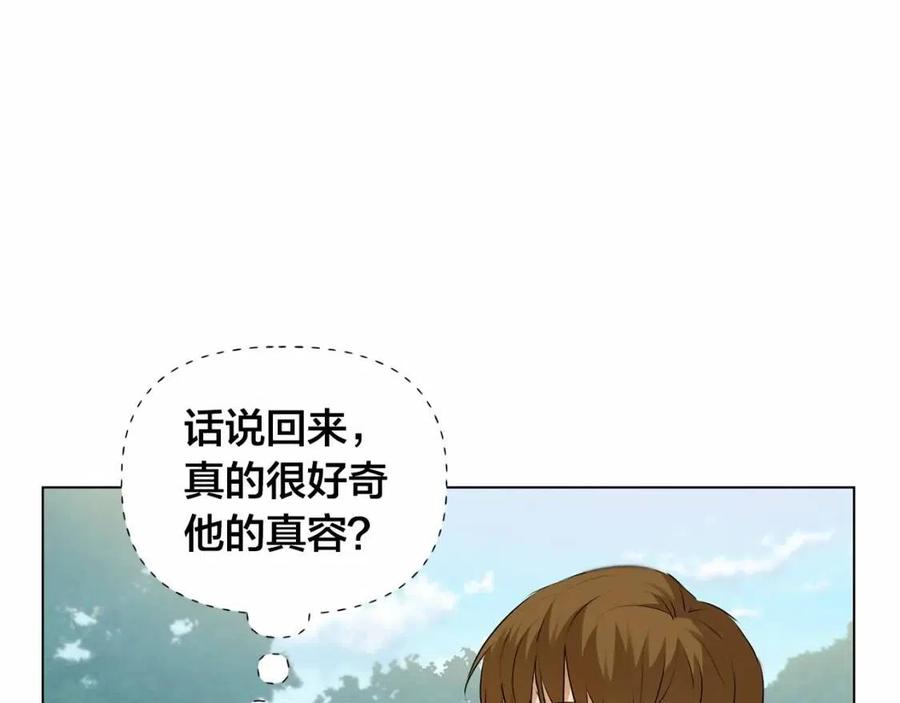 第三季 ·启·山贼来袭45