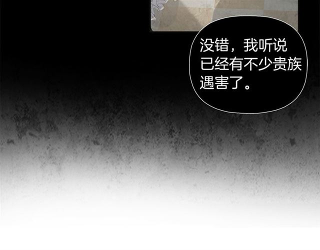 第12话 吃饭没带钱7
