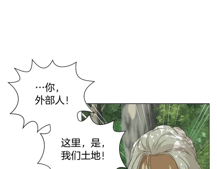 第52话 重逢111