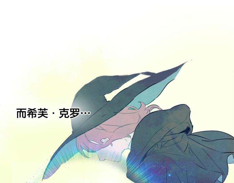 第2话 好清秀的小哥哥43