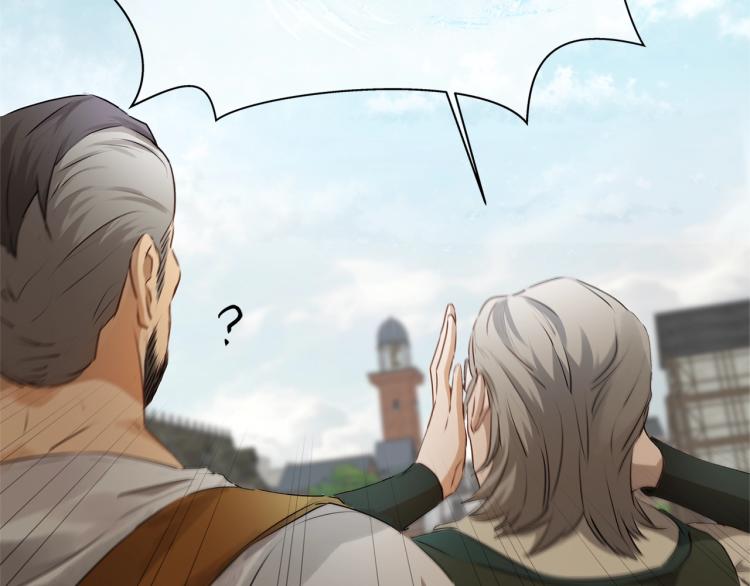 第66话 难道是母爱？！191
