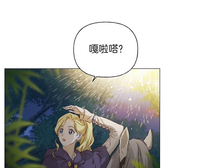 第57话 捡漏大王126