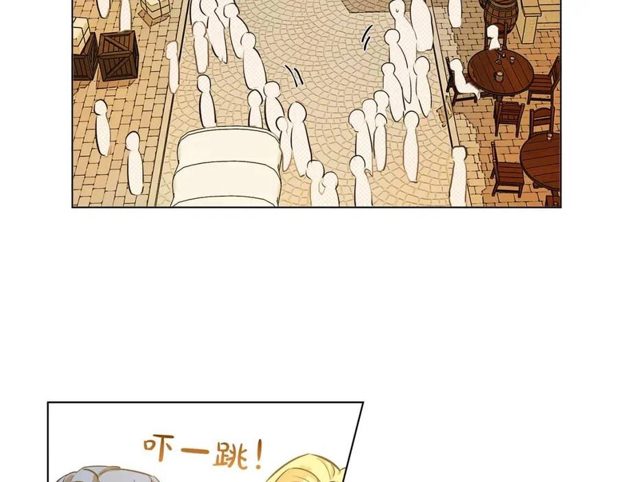 第11话 突然柔弱99