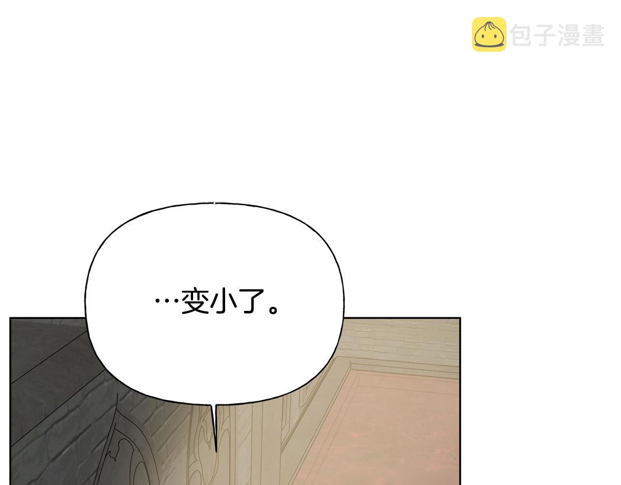 第94话古老戒指192