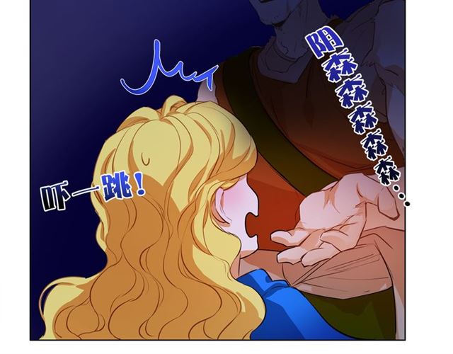 第19话 救命恩人113