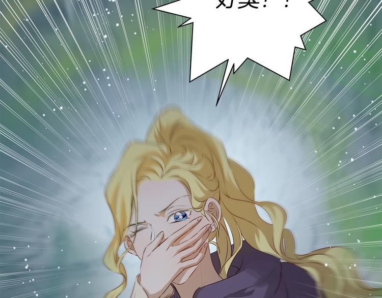 第57话 捡漏大王182