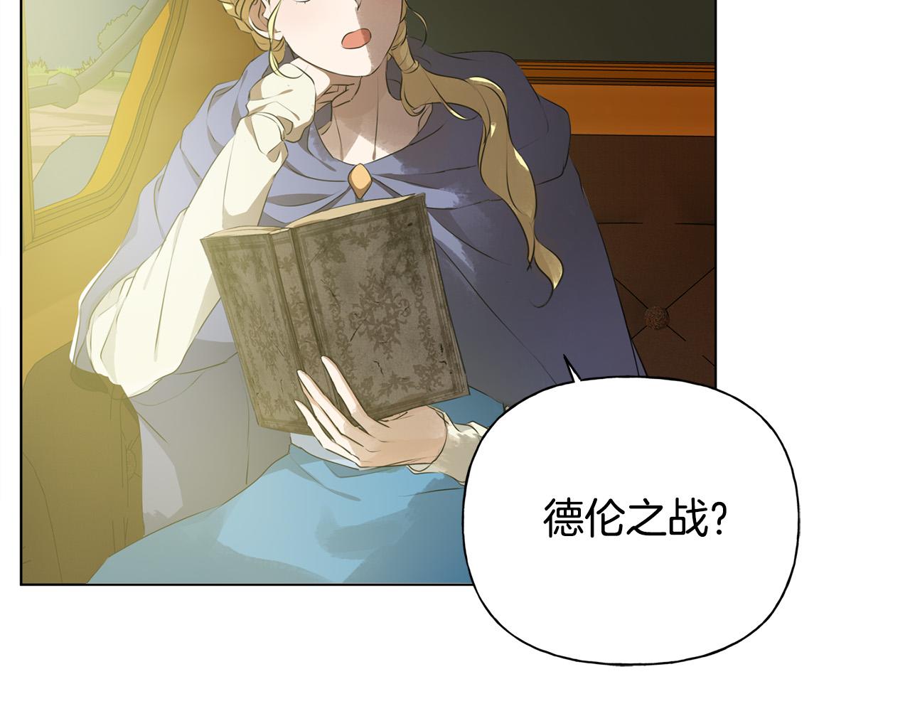 第100话 艾琪医生47