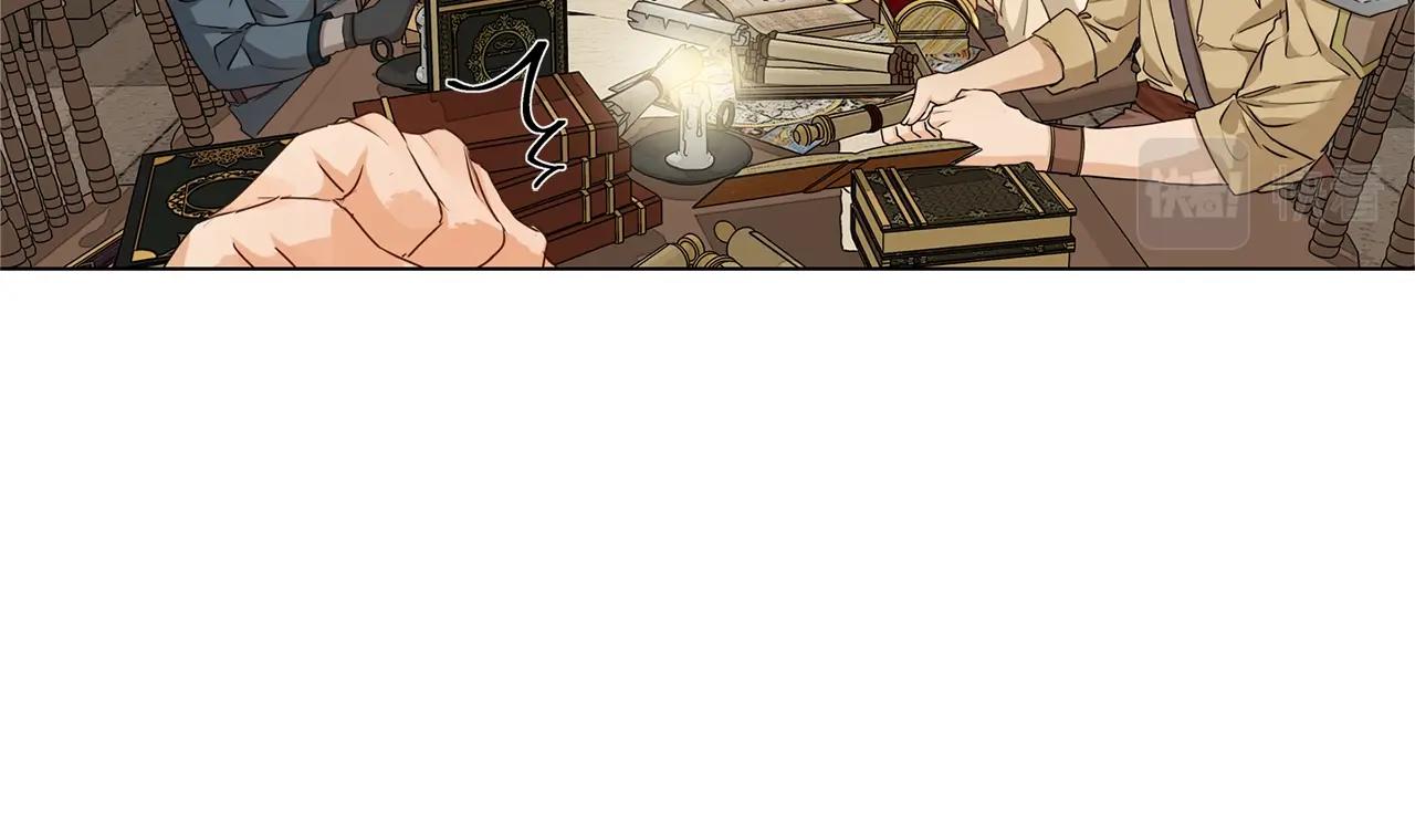 第81话 我这还有位置94