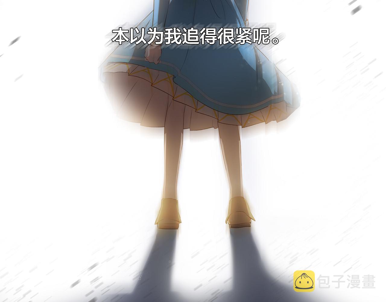 第106话 我根本打不过他103