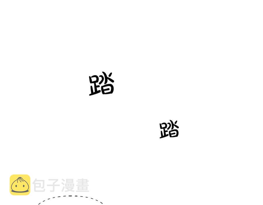 第10话 去吧！水精灵！35