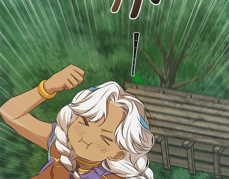 第57话 捡漏大王63