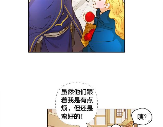 第12话 吃饭没带钱50