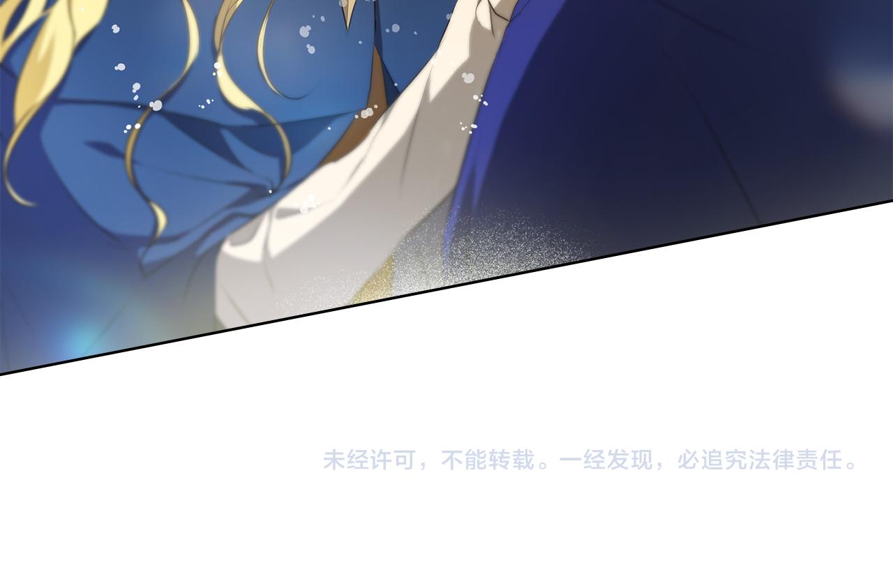 第95话再死一回？226