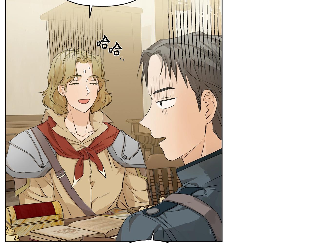 第81话 我这还有位置11