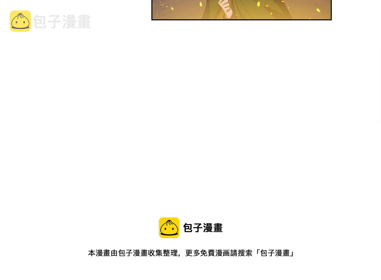 第84话 决斗104
