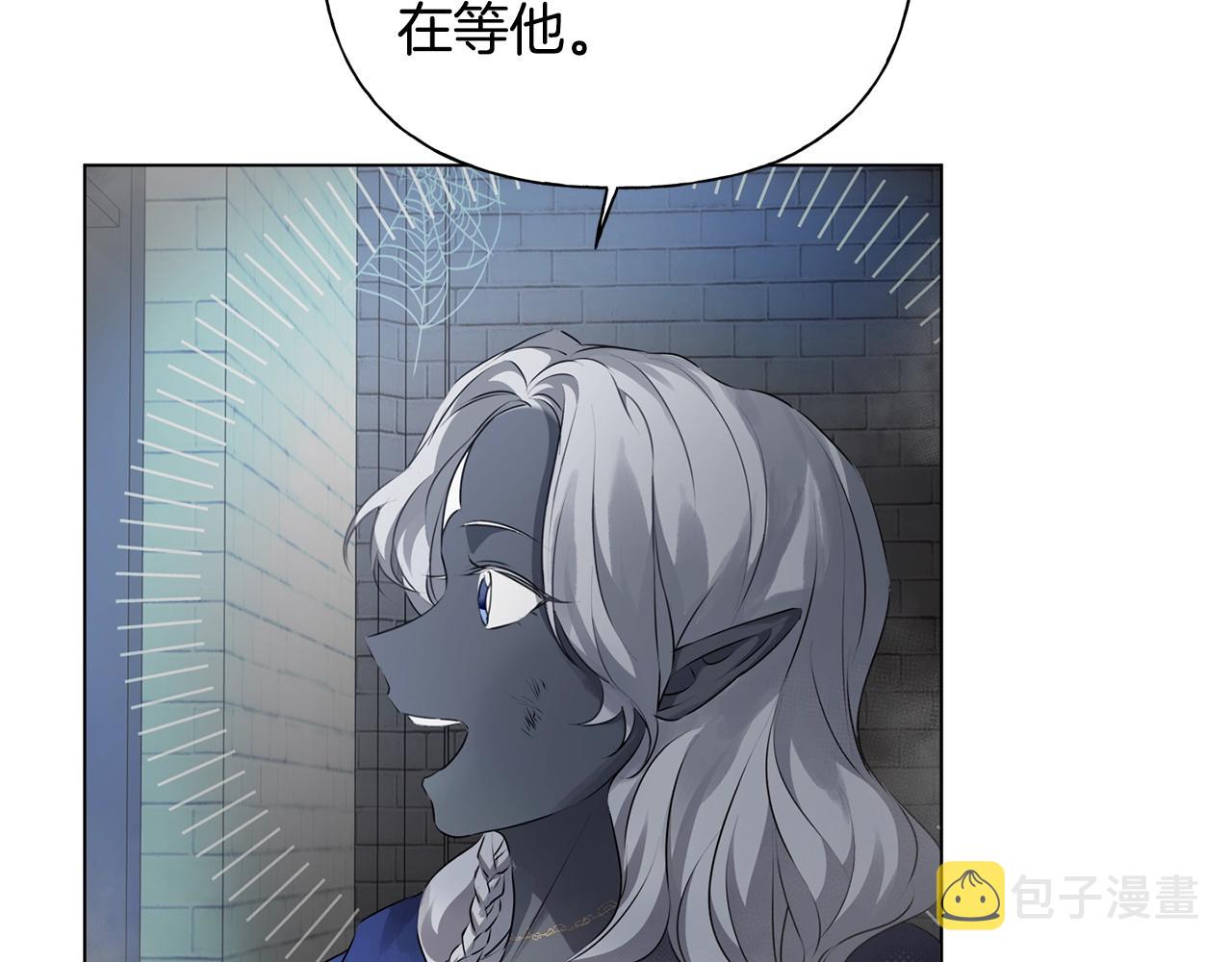 第68话 啧，受死吧31