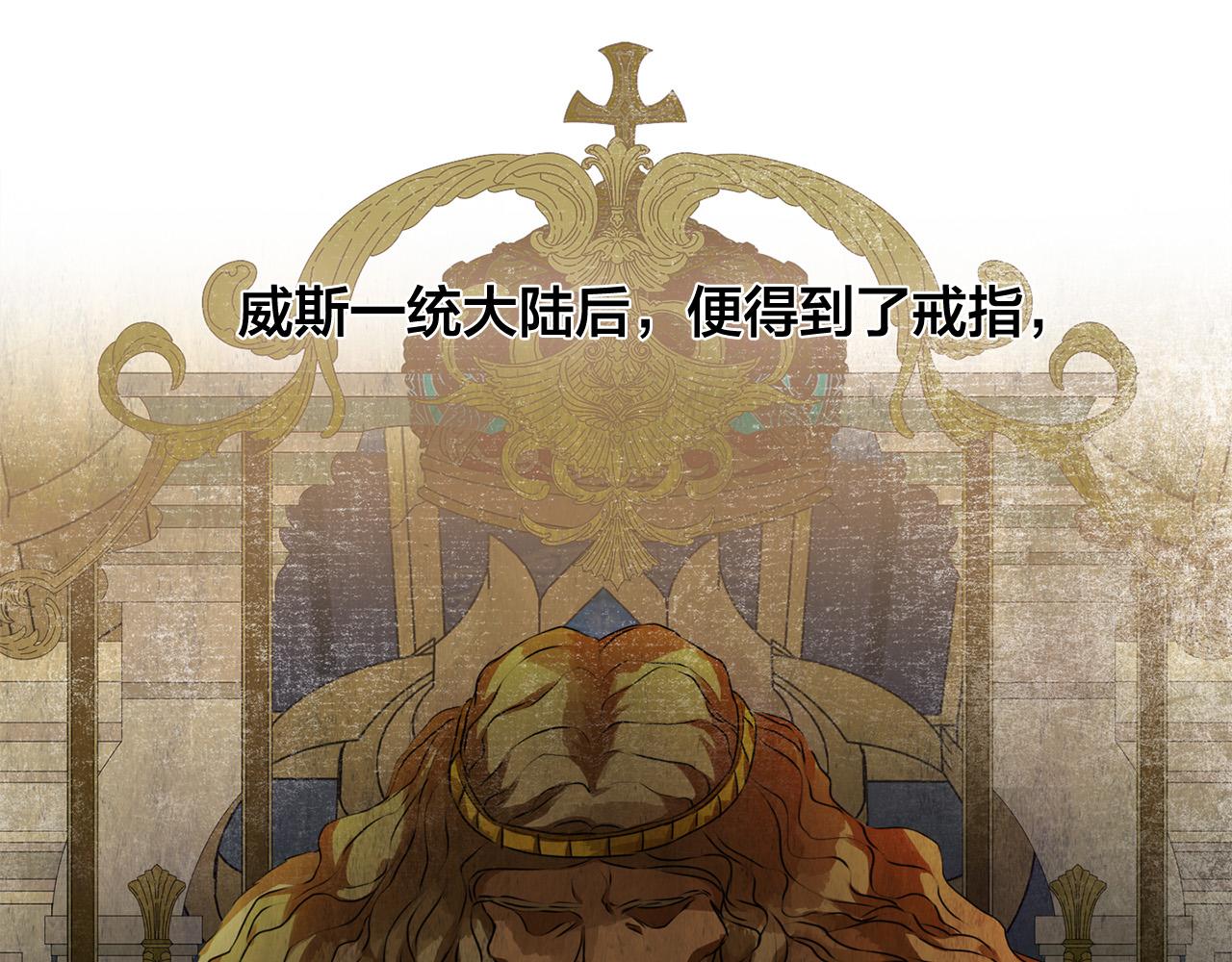 第101话 好想吻哭他！123