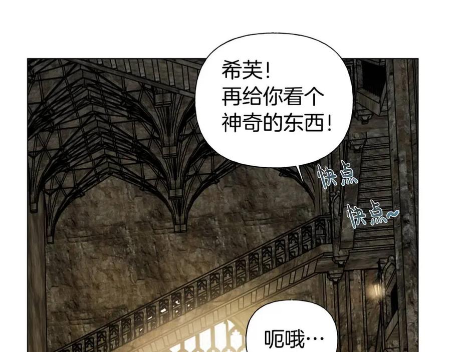 第49话 精灵大变身！65