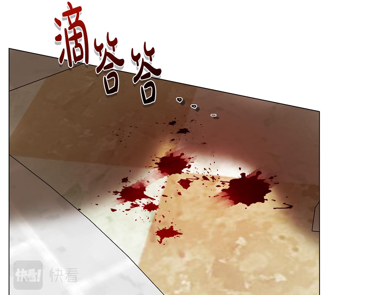 第3季完结话 要跟我打一架吗？11