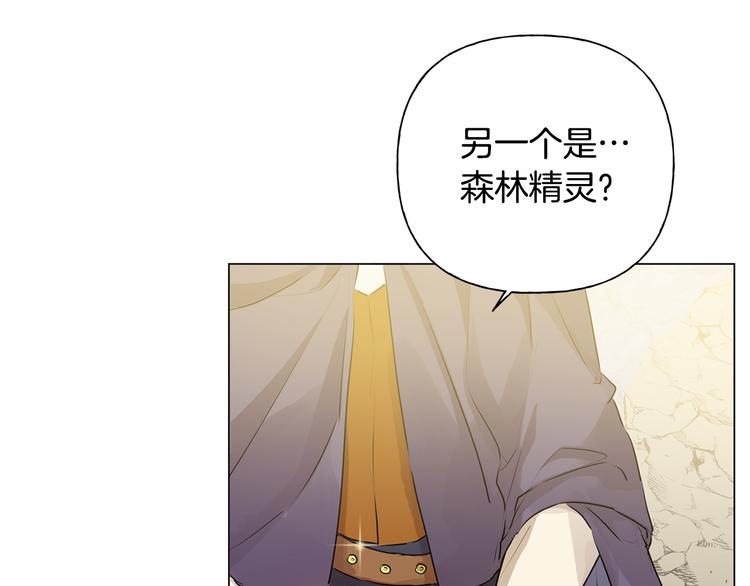 第58话 姐姐的请求43