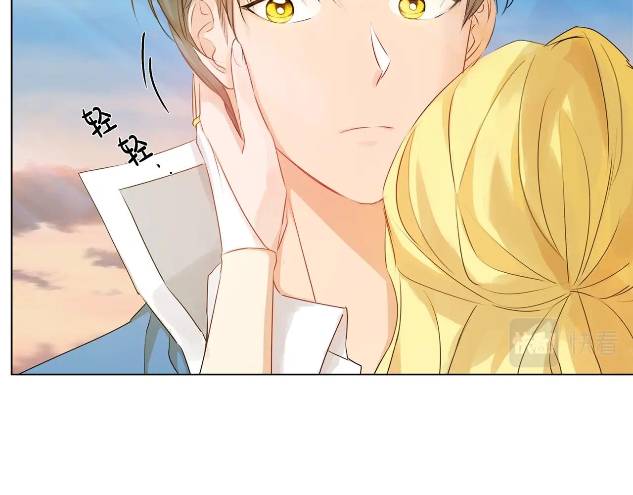 第79话 小皇子掉马了27