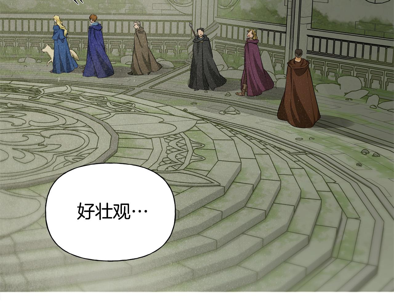 第92话姐绝不示弱！158
