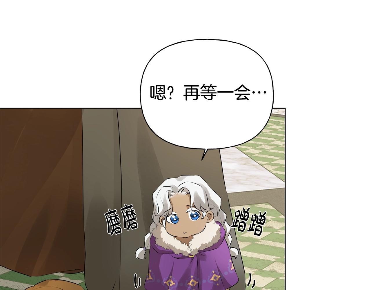 第二季完结话135