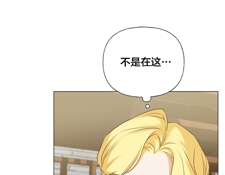 第63话 名字传遍大陆157