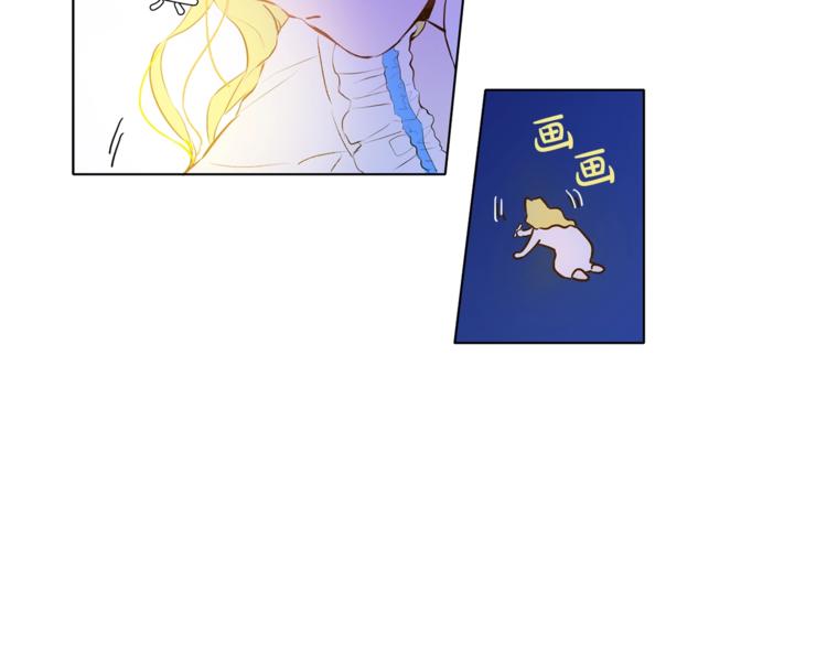 第3话 召唤是个苦力活啊101