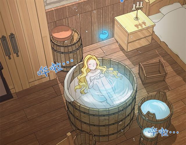 第21话 莱伊变身130