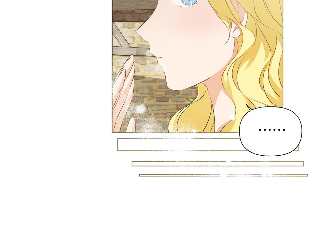 第88话 温馨晚餐94