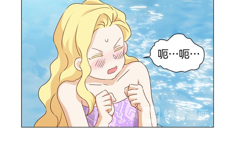 第55话 仙女下凡尘100