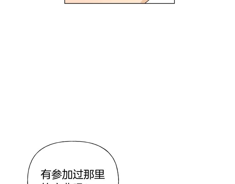 第65话 神秘人31