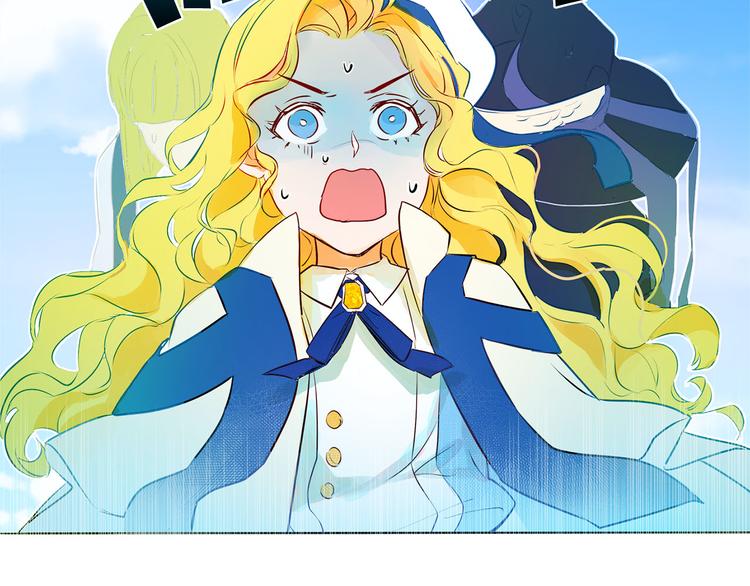 第6话 第一次进皇宫129