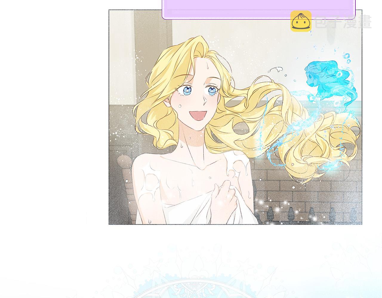 第99话 危险的戒指30