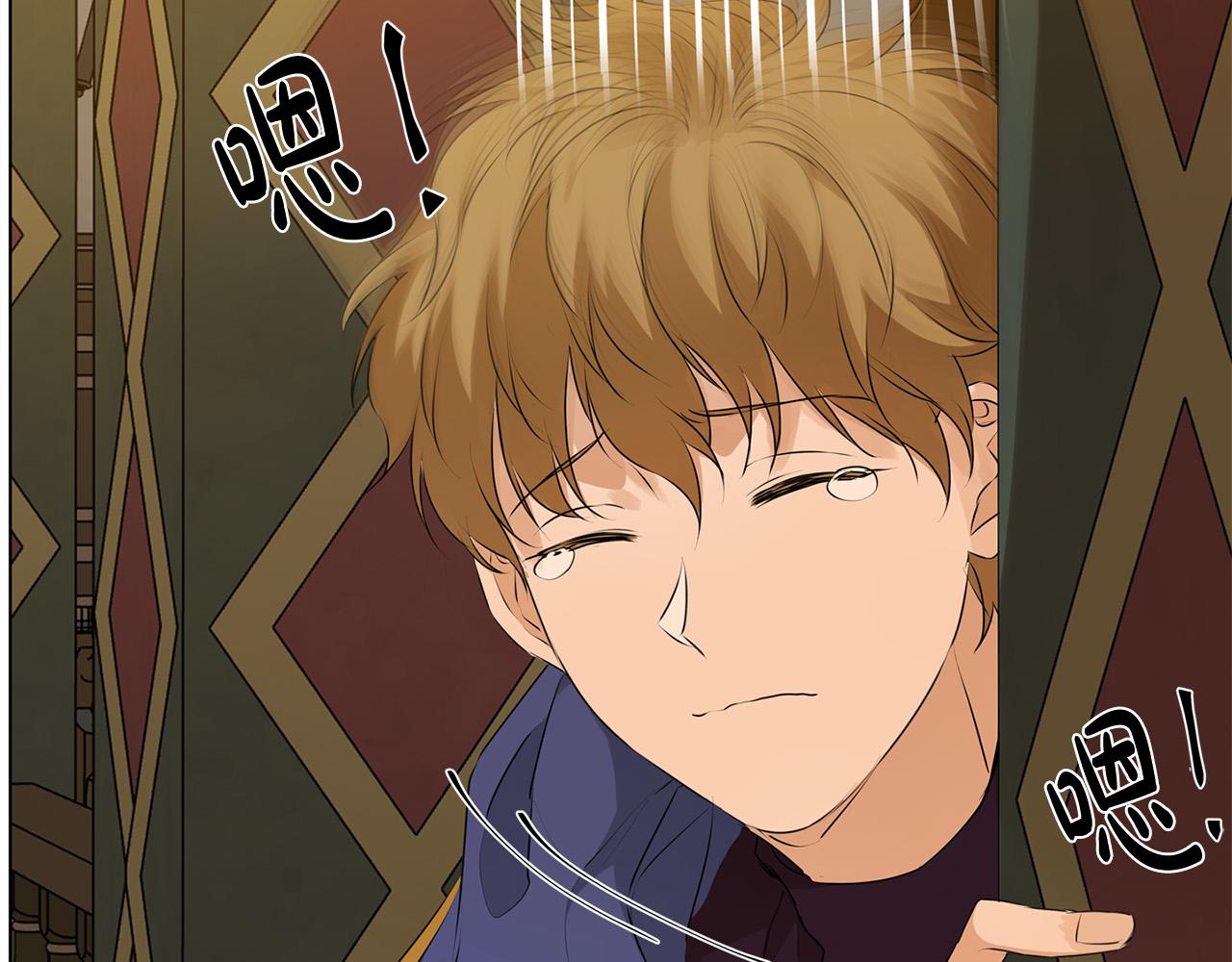 第103话 爸爸妈妈来了！204