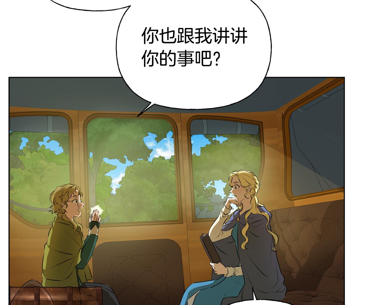 第100话 艾琪医生67