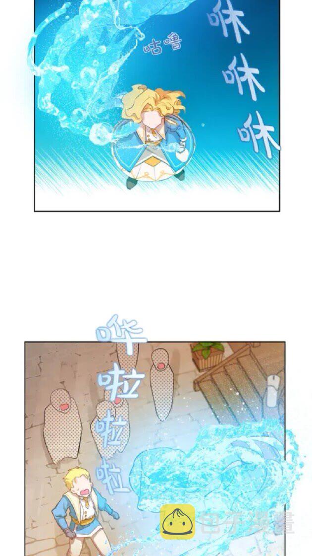 第24话 天才的反击7