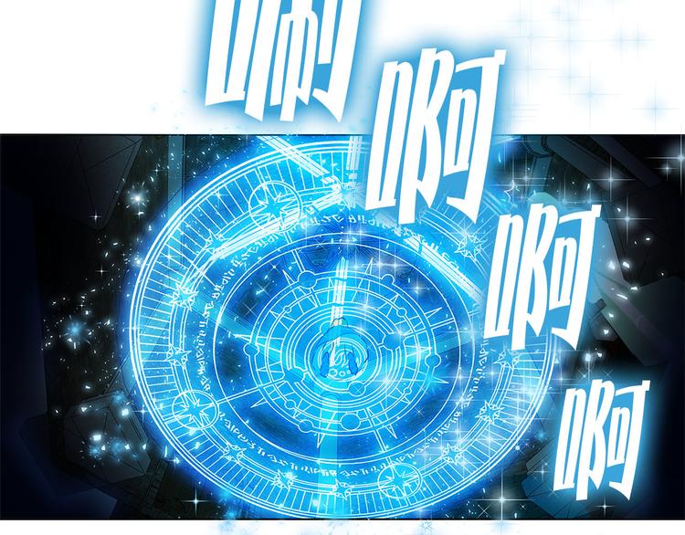 第5话 老师，脸疼吗？130