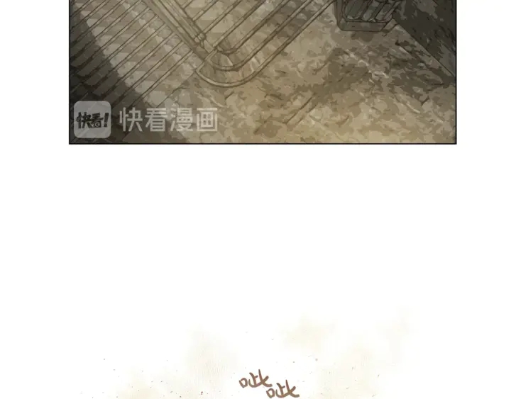 第47话 再快一秒143